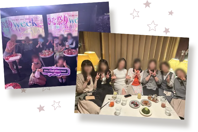 過去のオフ会の様子